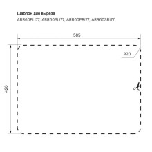 Кухонная мойка полированная сталь IDDIS Arro ARR60PRi77