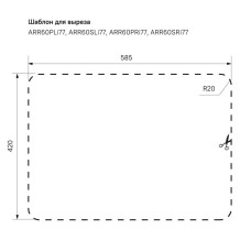 Кухонная мойка полированная сталь IDDIS Arro ARR60PRi77