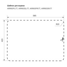 Кухонная мойка шелк IDDIS Arro ARR60SLi77