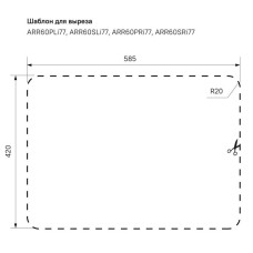 Кухонная мойка шелк IDDIS Arro ARR60SLi77