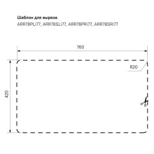 Кухонная мойка шелк IDDIS Arro ARR78SLi77
