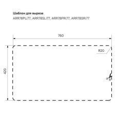 Кухонная мойка шелк IDDIS Arro ARR78SLi77