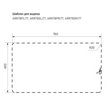 Кухонная мойка шелк IDDIS Arro ARR78SRi77