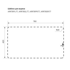 Кухонная мойка шелк IDDIS Arro ARR78SRi77