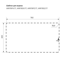 Кухонная мойка шелк IDDIS Arro ARR78SXi77