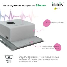 Кухонная мойка IDDIS Haze нержавеющая сталь HAZ49S0i77