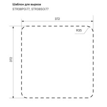 Кухонная мойка полированная сталь IDDIS Strit STR38P0i77