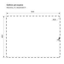 Кухонная мойка шелк IDDIS Reeva REE61SLi77