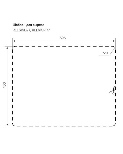 Кухонная мойка шелк IDDIS Reeva REE61SLi77