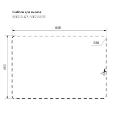 Кухонная мойка шелк IDDIS Reeva REE71SLi77