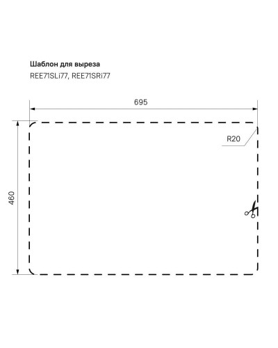 Кухонная мойка шелк IDDIS Reeva REE71SLi77