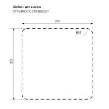 Кухонная мойка шелк IDDIS Strit STR38S0i77