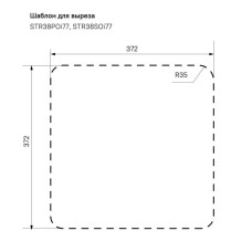 Кухонная мойка шелк IDDIS Strit STR38S0i77