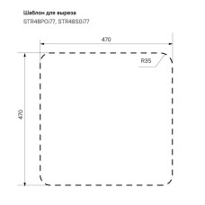 Кухонная мойка полированная сталь IDDIS Strit STR48P0i77