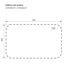 Кухонная мойка полированная сталь IDDIS Strit STR78P2i77