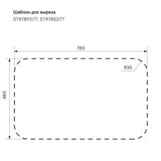 Кухонная мойка полированная сталь IDDIS Strit STR78P2i77