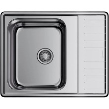 Кухонная мойка Omoikiri Sagami 63-IN нержавеющая сталь 4993732