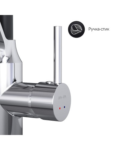 Смеситель для кухни AM.PM Like S F8013000 Хром