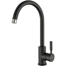 Смеситель для кухни Paulmark Holstein Ho212063-308 Черный