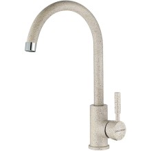 Смеситель для кухни Paulmark Holstein Ho212063-302 Песок