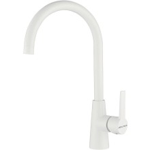 Смеситель для кухни Paulmark Holstein Ho212065-431 Белый матовый