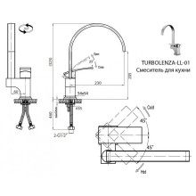 Cezares TURBOLENZA TURBOLENZA-LL-01 Смеситель для кухни
