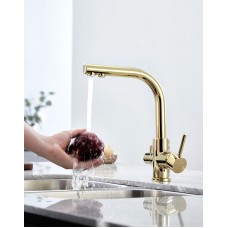 Смеситель для кухни Paulmark Essen Es213011-G Золото