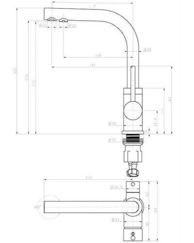 Смеситель для кухни Paulmark Essen Es213011-G Золото
