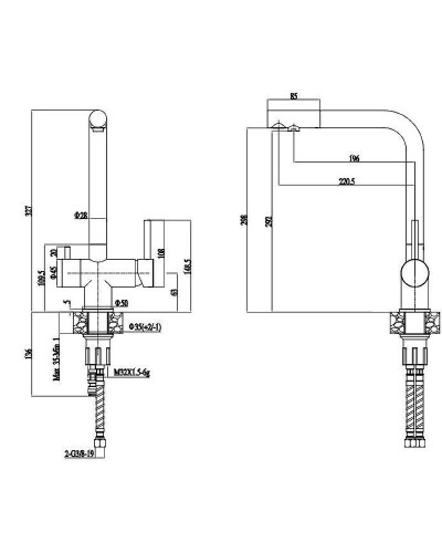 Смеситель для кухни Paulmark Skalen Sk213020-SS Нержавеющая сталь