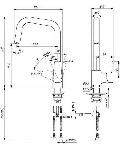 Смеситель для кухни Ideal Standard Ceraplan III B0960AA Хром