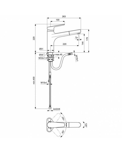 Смеситель для кухни Ideal Standard Ceraplan III B0956AA Хром
