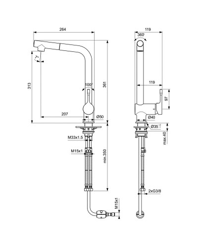 Смеситель для кухни Ideal Standard Ceralook BC176AA Хром