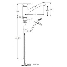 Смеситель для кухни  с выдвижным изливом Ideal Standard Active B8435AA