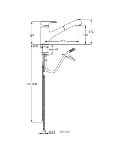 Смеситель для кухни  с выдвижным изливом Ideal Standard Active B8435AA