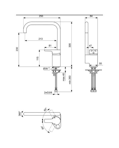 Смеситель для кухни Ideal Standard Active B8084AA