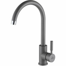 Смеситель для кухни Paulmark Holstein Ho212063-402 Серый металлик