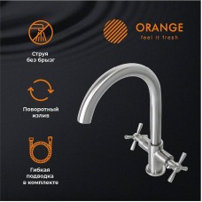 Смеситель для кухни Orange Mia M34-821Ni Никель
