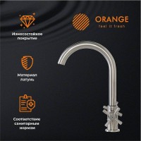 Смеситель для кухни Orange Mia M34-821Ni Никель