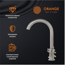 Смеситель для кухни Orange Mia M34-821Ni Никель
