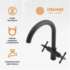 Смеситель для кухни Orange Mia M34-821B Черный матовый