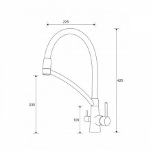 Смеситель для кухни Paulmark Siegen Si213111-431 Белый матовый Хром