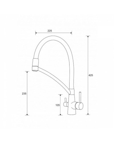 Смеситель для кухни Paulmark Siegen Si213111-431 Белый матовый Хром