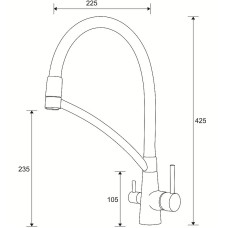Смеситель для кухни Paulmark Siegen Si213111-331 Белый Хром