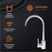 Смеситель для кухни Orange Steel M99-005ni Никель