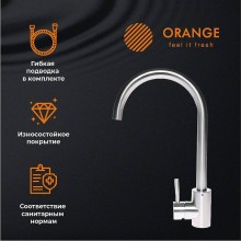 Смеситель для кухни Orange Steel M99-005ni Никель