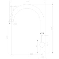 Смеситель для кухни Rossinka X X25-23U