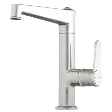 Смеситель для кухни хром Omoikiri Yamagata-C