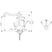 Смеситель для кухни золото Omoikiri Kyoto-G OKY-G-35