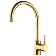 Смеситель для кухни светлое золото Omoikiri Wakayama-LG 4994291