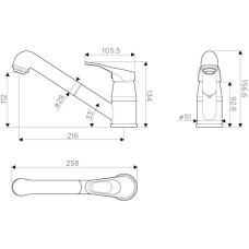 Смеситель для кухни черный Omoikiri Tateyama-S-BL